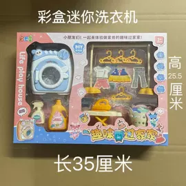 戏水玩具;惯性回力玩具;积木类