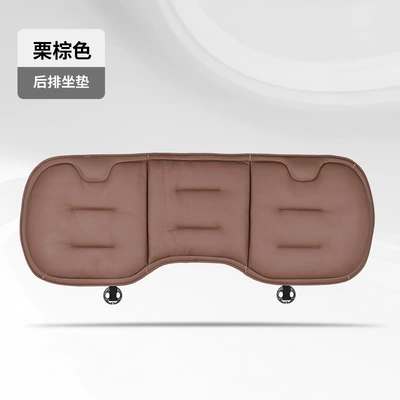 for Mercedes-Benz and Bmw, Single-Piece — Seat cushion, seat cover - 2016-punched-rear-seat-chestnut-brown-1-piece