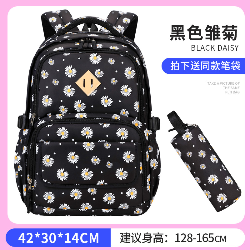 Mochila escolar transfronteriza Amazon estudiantes de primaria para niñas de grado 5-6 con el mismo estuche para lápices mochila ultraligera de gran capacidad para hombres