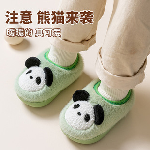 Children's cotton shoes autumn and winter girls cute indoor non-slip soft bottom warm baby boy plush cotton slippers bag heel