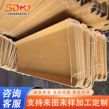 1000*500*400*6聚乙烯塑料溜槽 耐磨材质坚固经久耐用U型煤溜子