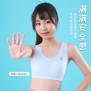 ��Ů����Ů���|�̶�����15�q���и������ഺ�ڴ�ͯ����ʽ�\������