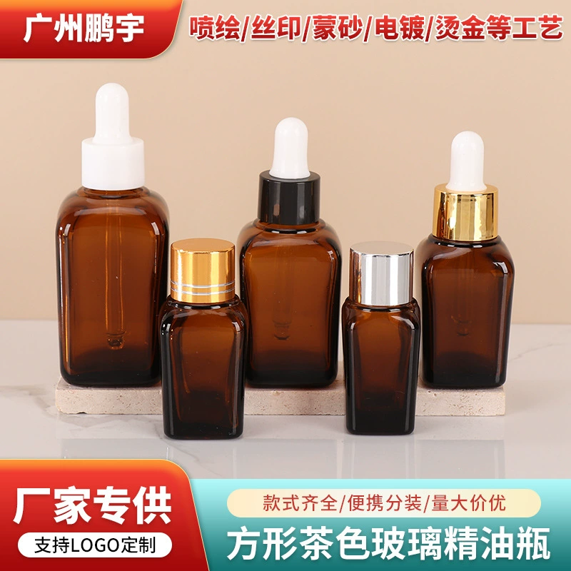 15ml коричневый стеклянный капельница эфирное масло бутылка разливочная бутылка герметичный косметический укрытие от света