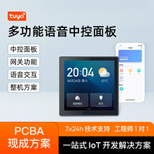 �T�fAndroid�Z���п�����x�����Ѷ���������ZigbeeBLE�pģ�пذ�