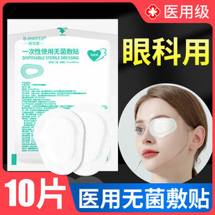 �t�����N�o�����N͸��o�����۲������N�۾��������g������Ƥ����