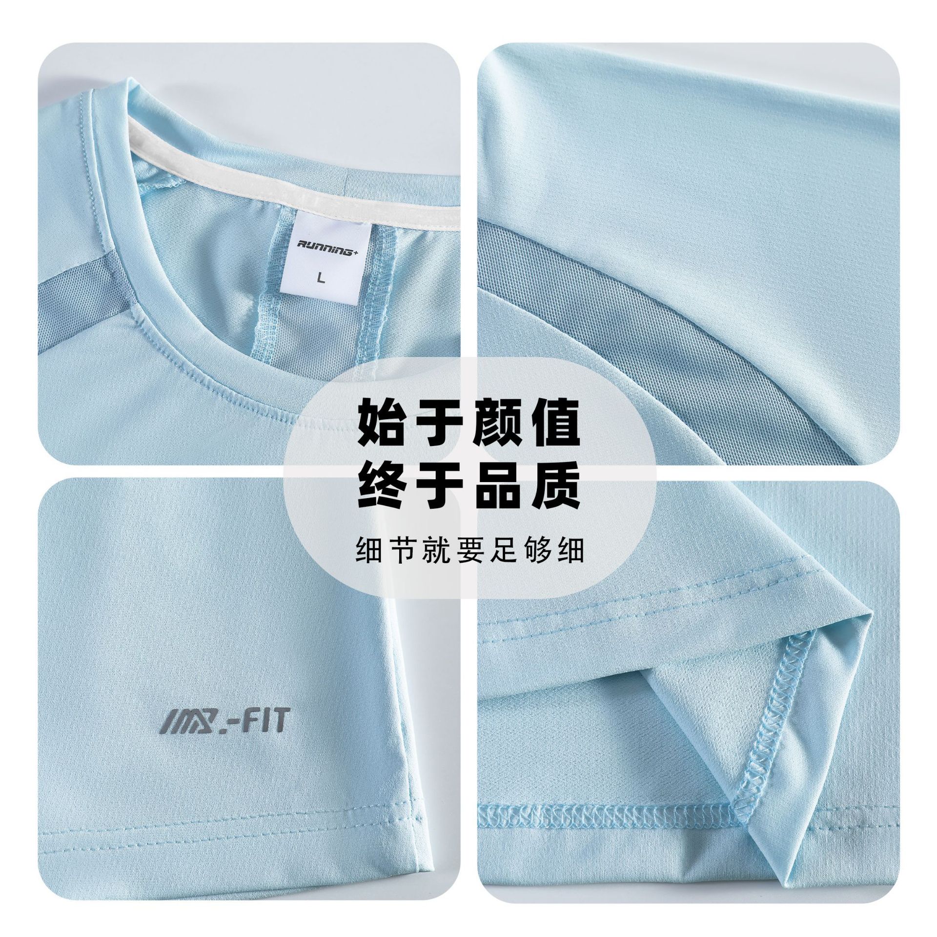 Camisetas deportivas de manga corta secas rápidas al aire libre protector solar de mujer ropa de fitness ropa elástica secas rápidas de malla ropa de abrigo de mujer