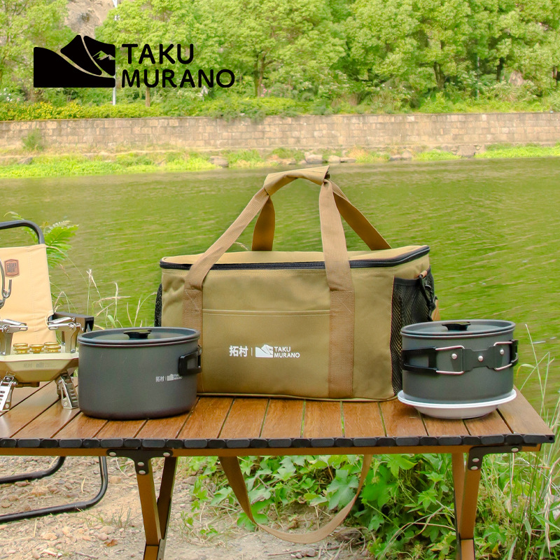 Tuocun-Bolsa de picnic amarilla auténtica, bolsa de almacenamiento integral para acampar en casa al aire libre, portátil