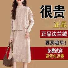 �ɼ���ᘿ�ë���B��ȹŮ�ﶬ�¿�ȴ���|��������b�Ӻ�ȹ��