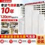 物品细长复合加厚气泡袋