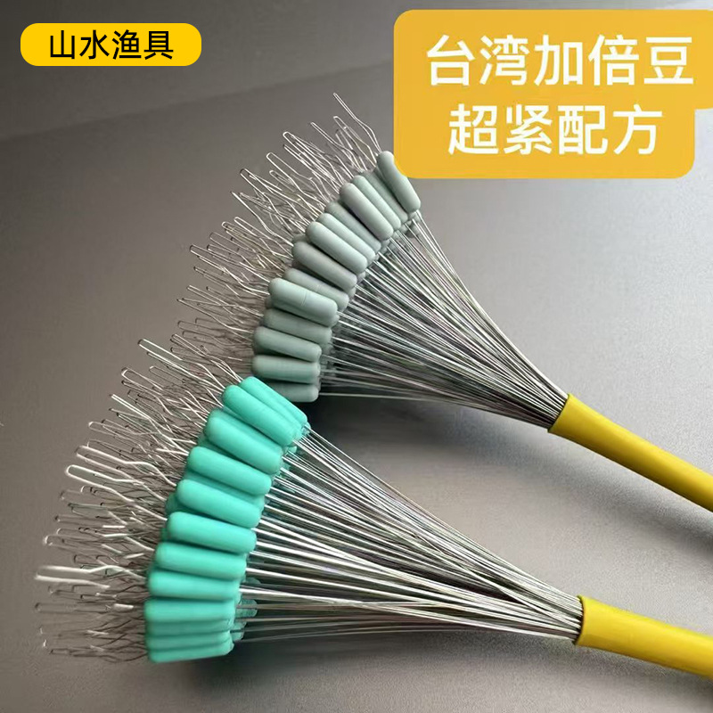 Taiwan Double Bean Ultra-Tight Large Silicone Space Beans for Wild Fishing and Competition, Main Line Set Fishing Accessories Wholesale