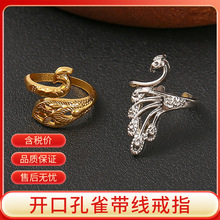 �S��ֱ�N�͹ſ�ȸ����ָ�h�����Lë�¾�����Ȧ��ڿ��{��������ָ