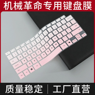 �m��춙Cе������ҫ14 2025�� 14Ӣ����m�|�I�P���oĤ���zȫ���w