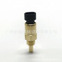 RE52722ˮ�¸�Ӧ��������Լ���϶����