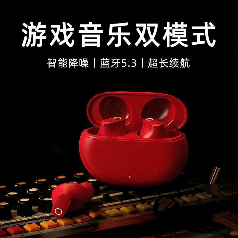 新型bluetoothイヤホンkw 06入耳式両耳騒音低減ゲーム低遅延高音質適用ファーウェイアップル|undefined