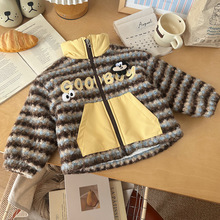 【现货】儿童加绒加厚童外套2025秋冬加绒加厚圈圈毛条纹小狗外套