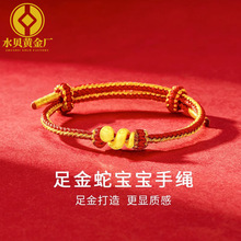 2025�걾�����S������߼t�K����ֹ��������999�K�P��ֱ�����l