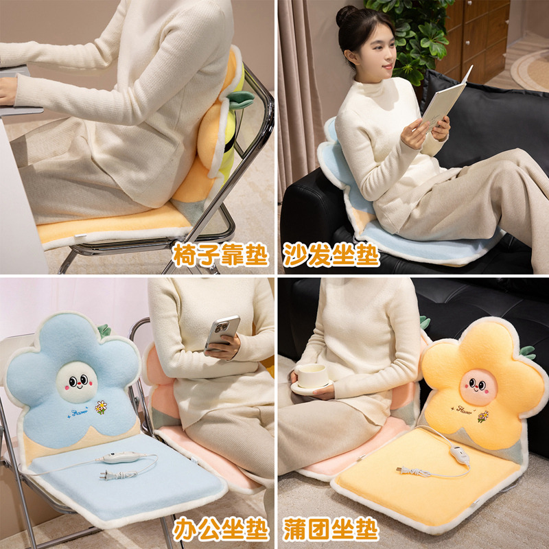 Flor encantadora almohadilla de calefacción espalda integral cintura calefacción eléctrica enchufe de calefacción artefacto de calefacción aumentado y grueso