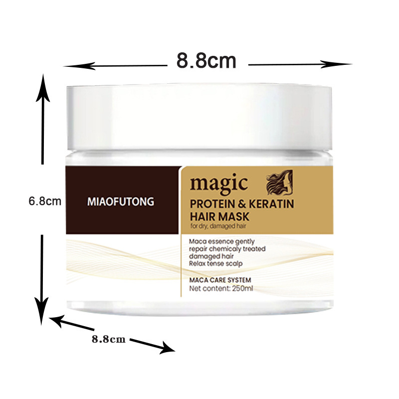 国境を越えた対外貿易金hair maskケラチンの髪膜が柔らかい髪の糸が潤いを与えて爽やかなヘアコンディショナーの髪膜を保護する|undefined