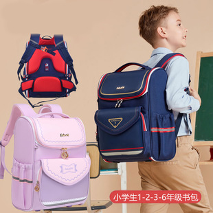 New schoolbag primary school student grade 1-2-3-6 boys and girls large capacity lightweight children backpack waterproof