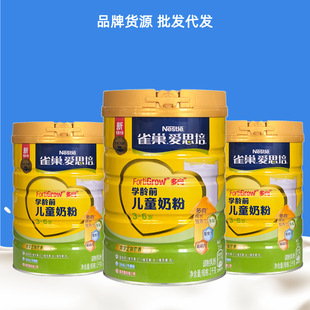 ȸ����˼����ͯ�䷽�I�B�̷�1000g���b3-6�q�̷�