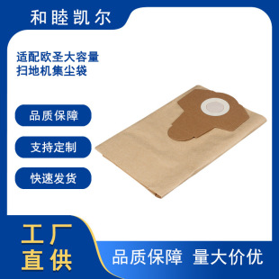 �m��W�} 20L���m��������m�� �m�� ���� �^�V�m��������