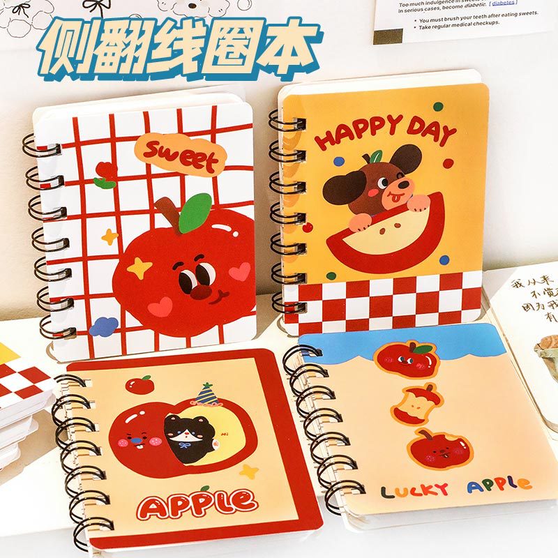 Ins Cute Apple Rollover Coil Notebook Student Portable Flap Pocket Pants Note Pad A7 Mini Notebook Stationery Gift