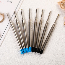 424���وA��PG2��ī�Pо 1.0mm��ɫ�Pо�V��Plogo 99mm�ߴ�