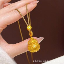 ���ͬ��ŷ�ɳ���荽z�q�ֺ��J�����朿ɴ��_���Ҹ���ë���Ů