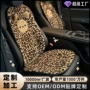 保暖冬季加厚定制座椅套