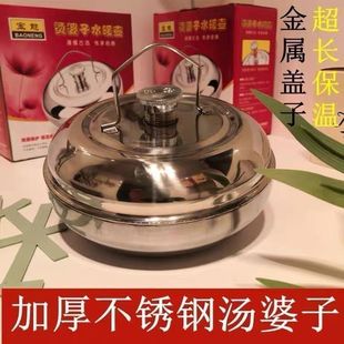 �Ӻ��P䓜����ӠC���ӽ���ůˮ��עˮ������ˮ��ů��ů�_������