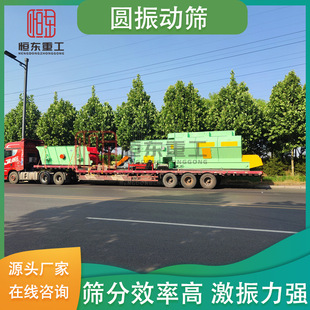 �V�����Ӹ��l�Y ���B������ʯ�ӺY�֙C ���ٵVʯ�V���p�ӈA��ӺY