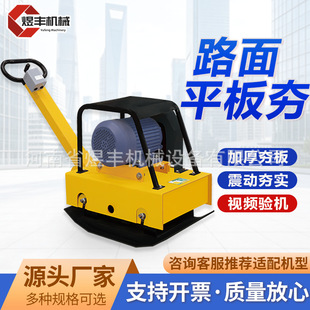 ����ƽ�庻·�溻���C늄Ӵ򺻙CС�ͻ�������Ӻ����B���Ɖ����C