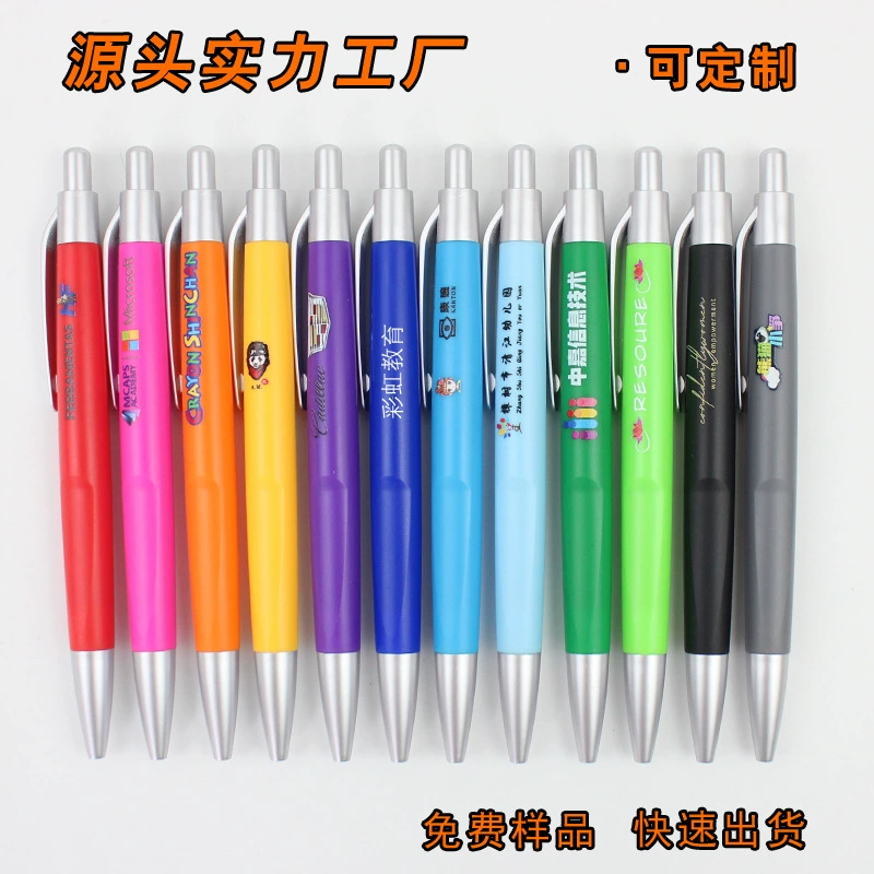 Цветная шариковая ручка с пользовательским логотипом пластиковая рекламная ручка с пользовательской надписи для оптовой продажи канцелярских принадлежностей