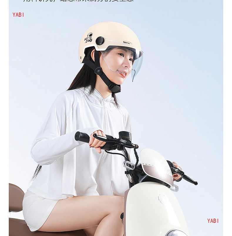 Summer Sunscreen Electric Vehicle Helmet 3C Certified