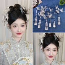 新娘头饰个性银色金属蝴蝶新中式秀禾配饰龙凤冠古装汉服盘发饰品