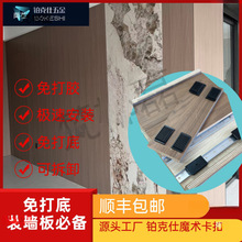 �K����ħ�g�����o���忨��ľ�����b�ۼ��b��ʽ���۹̶��ۉ�����