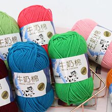 5股牛奶棉毛线宝宝毛線钩包中粗手编线钩编玩偶线手工DIY厂家批发