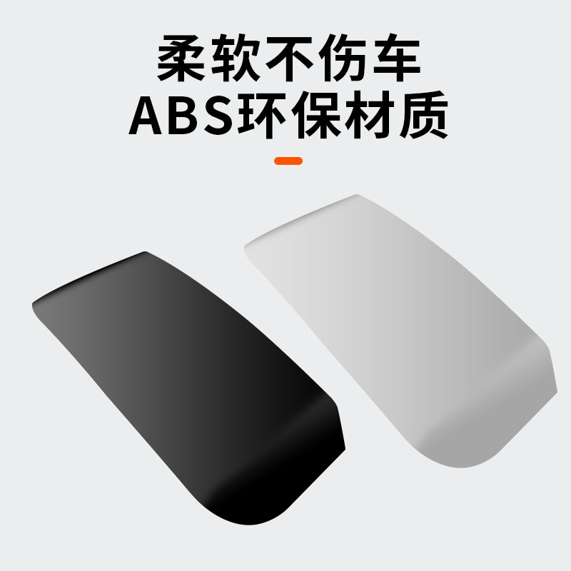 Magnetic Protective Cover for New Energy Vehicle Charging, Outdoor Waterproof and Dustproof, Magnetic, Environmentally Friendly, Rainproof