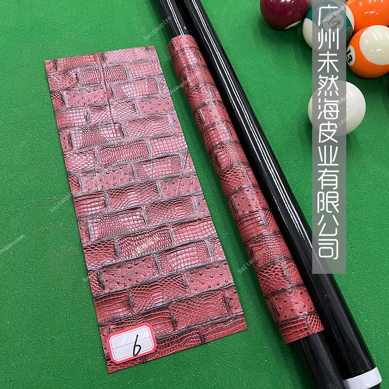 DIYビリヤードグリップ皮牛革トップ層高級真皮滑り止め吸汗|undefined