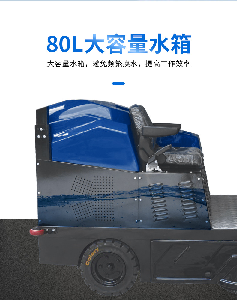 M6详情页-中文_10.jpg