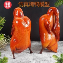 ���濾���������Z�u�i����ʳ��ģ�ͼٲ˼t�����������������b�