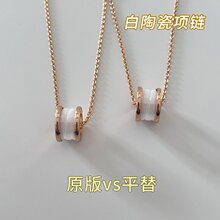 �߰汾���մ���Ů�p���i����18Kõ���С�U�������ٴ�߼���