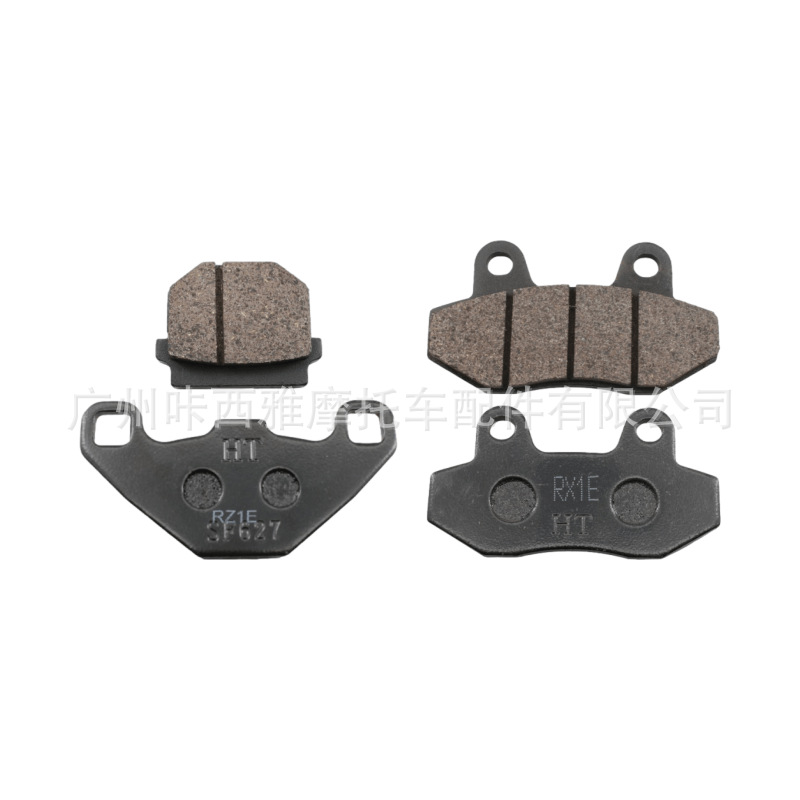 Suitable for Aprilia GPR150R GPR250R motorcycle disc brake pads