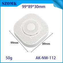 奥科姆智能家居塑料外壳人体感应吸顶壳体温湿度传感器外壳NW-112