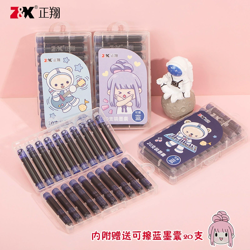 正翔 wholesale одной штуки начальная школа ученик ручка, специальна для учеников 3-4 класса, сменный чернильный пакет, иридиевое перо