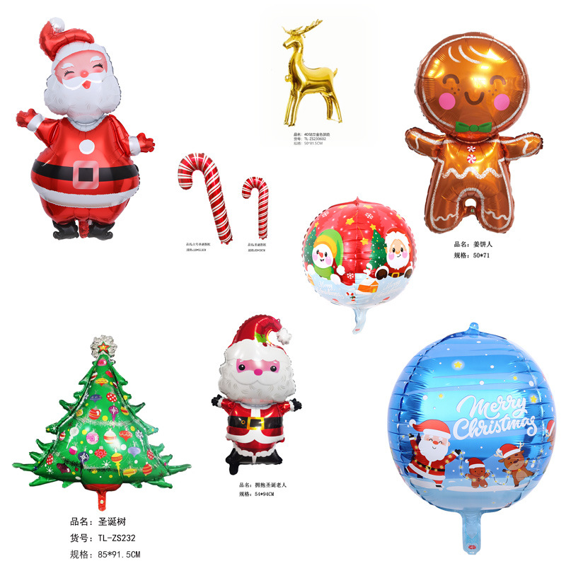 圣诞节铝膜气球卡通气球圣诞老人雪人麋鹿铃铛冰雪节派对装饰道具