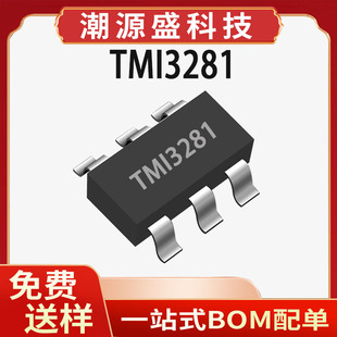 TMI3281 �ؠ�΢ SOT-23-61MHz 2A DC-DCͬ�����������D�Q��ICоƬ