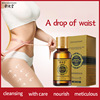 ginger essential oil 10ml compact Slimming Shaping The abdomen shape massage essential oil Cross border Monopoly