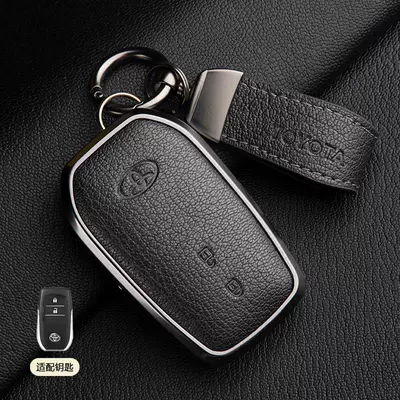 Car key bag | Avalon Key Covers, High-End - 1-mysterious-black-asian-dragon-model-a-2-button-pendant-french-goat-leather
