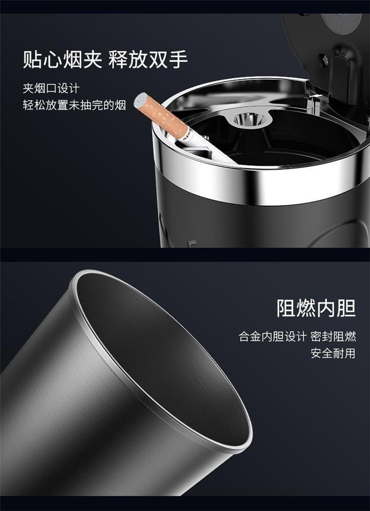 Car Ashtray, Personalized, Trendyy and Creative, Multifunctional Stainless Steel Car Supplies with Cover for Men in the Car, Practical Collection